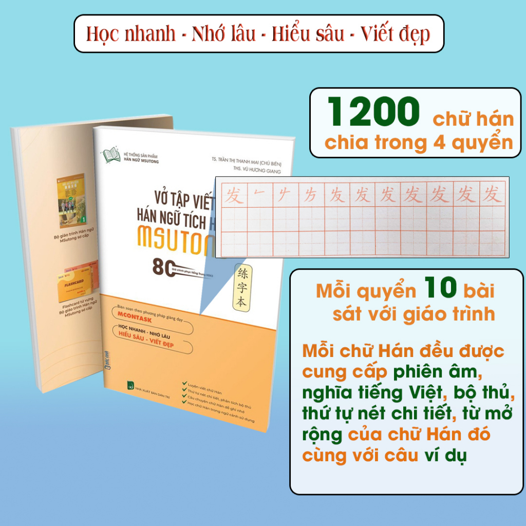 Sách - Vở tập viết tiếng Trung Hán ngữ tích hợp MSutong (4 tập)