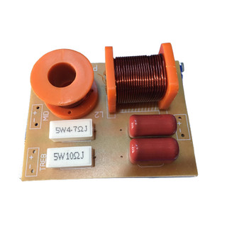 PHÂN TẦN LOA THÁI GIẢNG - PT07B - GIÁ 2 CHIẾC
