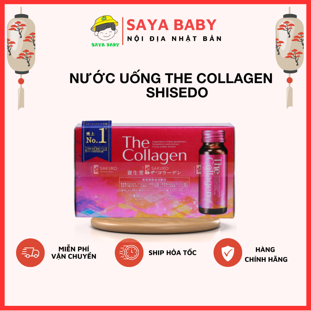 Nước uống The Collagen Shiseido Nhật Bản nhập khẩu chính ngạch (Hộp 10 chai 50ml)