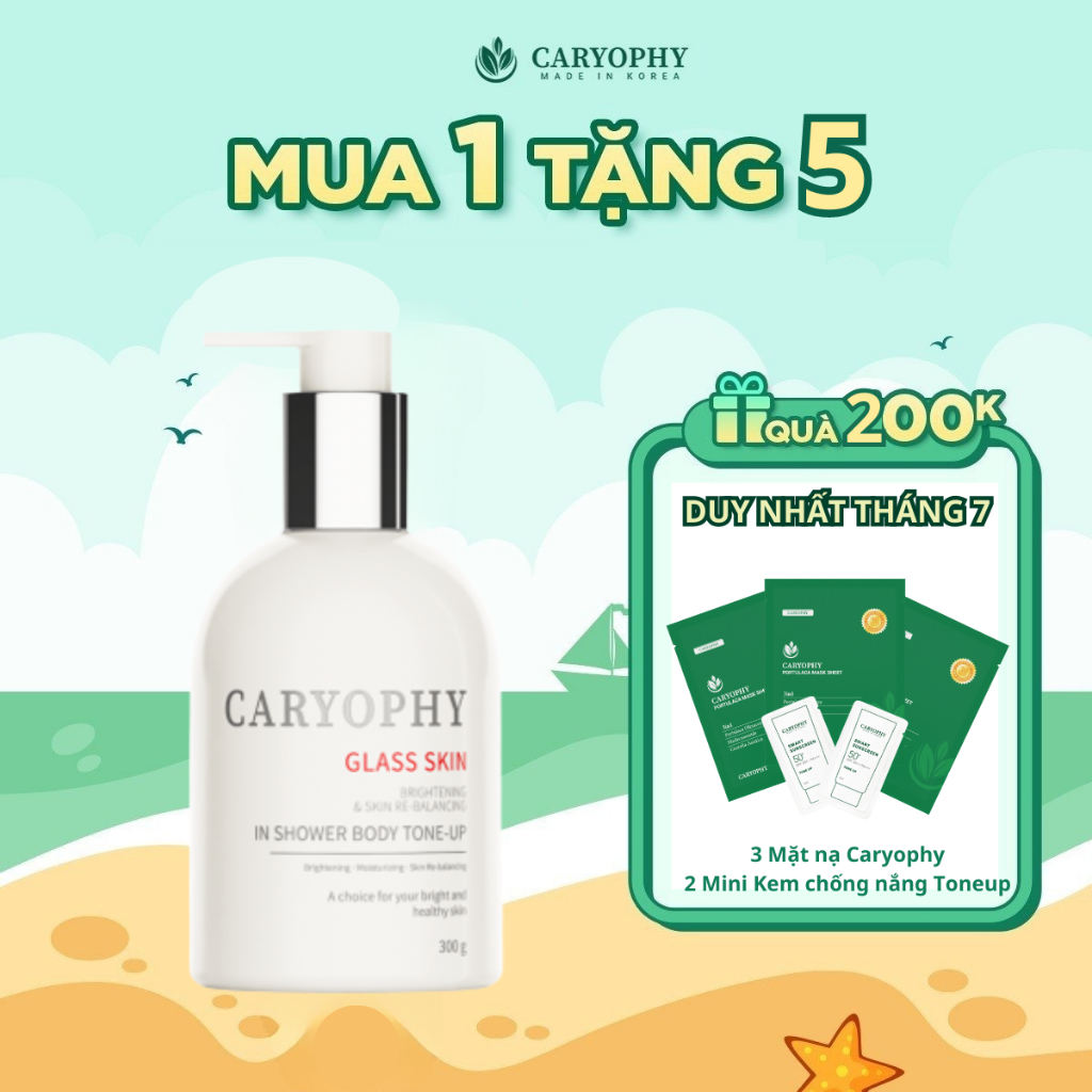 Kem dưỡng trắng da dưỡng ẩm dành cho da dầu 3 in 1 glass skin in shower body tone up Caryophy 300gr