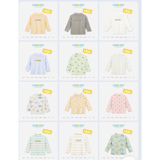 Áo cổ lọ giữ nhiệt trẻ em cotton Chaang