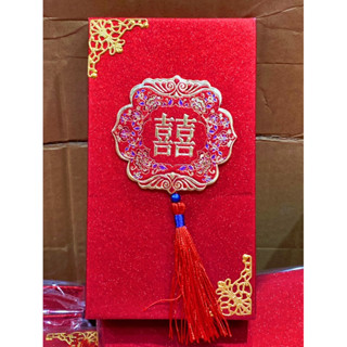 Lì xì hộp để nạp tài trong đám cưới Tặng Kèm Bì Kẹp💰.