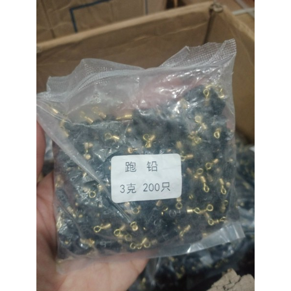 Chì neo câu đáy, chì chạy dành cho câu đài, Chuyên dùng câu cá nhát hiệu quả