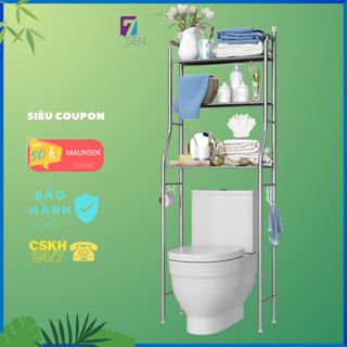 Kệ Để Đồ INOX Sau Bồn Cầu Cao Cấp