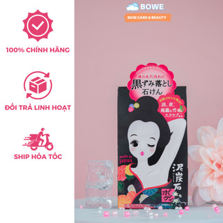 Xà bông cục xà phòng ngừa thâm nách pelican soap 100g của nhật bản