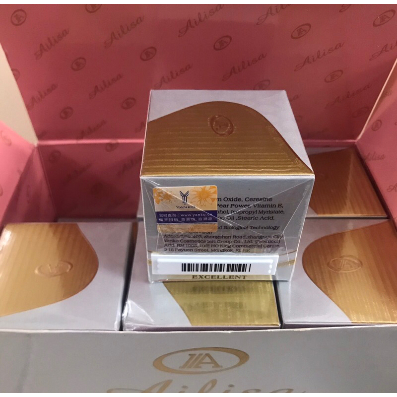 Kem ngày Ailisa sạch Mụn, xoá Thâm Nám và dưỡng da trắng mịn tự nhiên (SPF 32+