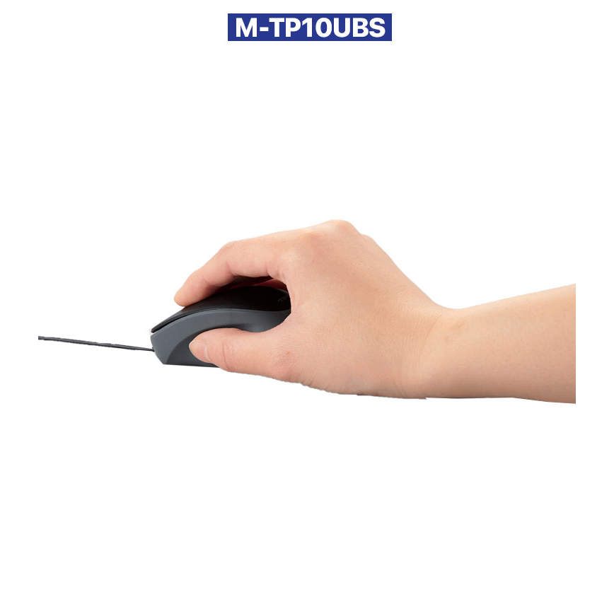 Chuột có dây ELECOM M-TP10UBS Silent - yên tĩnh, 2000 DPI phù hợp game, thiết kế đồ họa