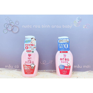 Nước rửa bình sữa Arau Baby