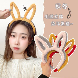 Cài tóc mèo ren xinh VTT65565