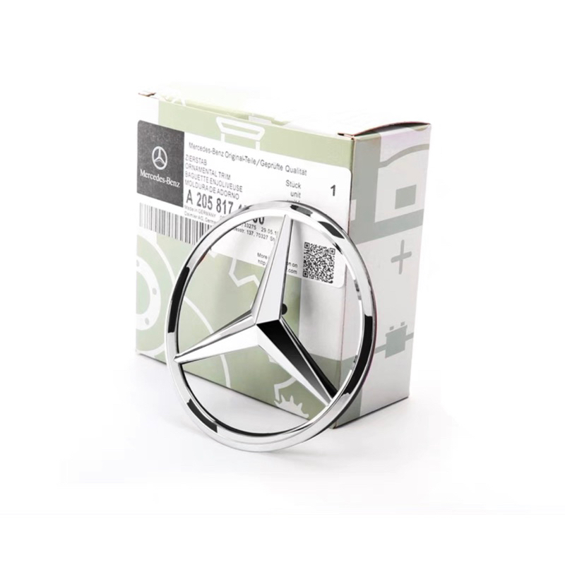LOGO ĐUÔI XE MERCEDES LOGO CỐP XE MERCEDES XỊN