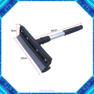 Cây Gạt Nước Vệ Sinh Kính Xe Hơi 29x20x8cm