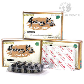 Combo 3 hộp viên uống Hoàng Kỳ Công Đức - Giúp ăn ngon, hỗ trợ tăng cường sức khỏe