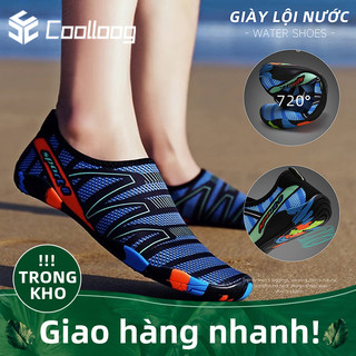 [BÁN SỈ] Giày đi biển/đi bơi/tập yoga/chống trơn trượt/vật sắc nhọn đâm vào chân, đế cao su thoát nước- đủ Màu và Size