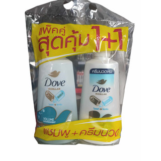 Dầu gội xả dove micellar new 380ml 1+1 thái lan