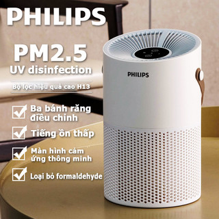 Máy lọc không khí Philips Air Purifier - Hệ lọc HEPA lọc bụi mịn, phấn hoa hiệu quả - Màng lọc 3 lớp khử mùi - Lọc yên t