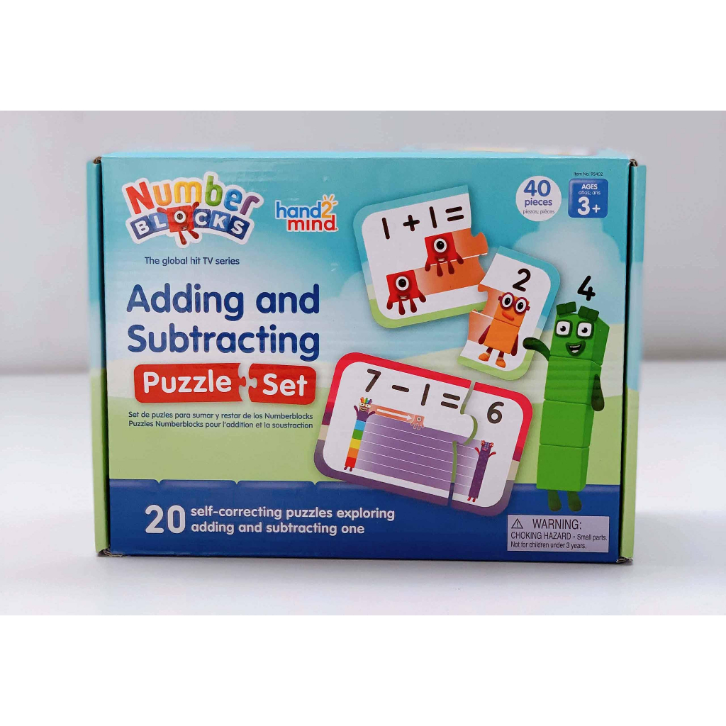 Trò chơi ghép số numberblocks phép cộng và phép trừ - Numberblocks Adding and Subtracting Puzzle Set