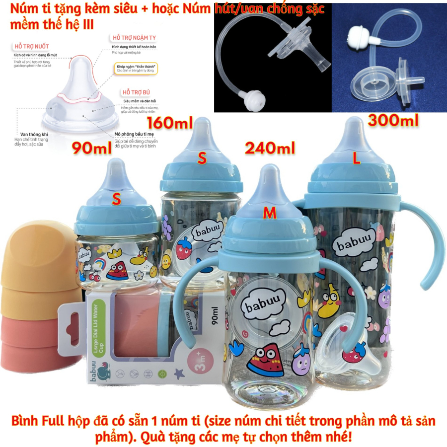 [Được chọn núm S,M,L,LL] - Bình sữa PPSU Babuu baby Nhật bản 90ml/120ml/160ml/240ml/300ml (tặng kèm một núm ti)