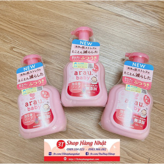 Sữa tắm Arau baby Nhật Bản