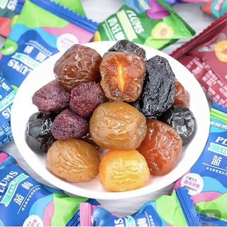 Gói Ô Mai Mix Cherry, Việt Quất, Mận, Thanh Mai 408g