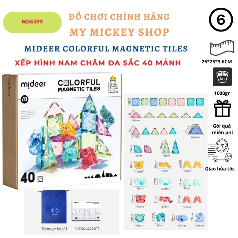 Mideer đồ chơi xếp hình nam châm đa sắc colorful magnetic magnet tiles 40 mảnh hình thú động vật cho bé từ 3 tuổi