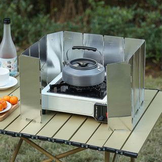 Tấm chắn gió loại 10 miếng cho bếp gas du lịch, bếp cồn dã ngoại, các loại bếp camping