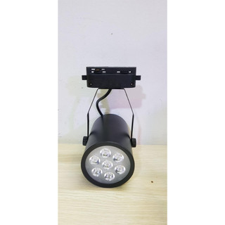 Đèn rọi ray mắt ếch 7w và 12w ánh trắng và vàng siêu sáng , tiết kiệm điện năng