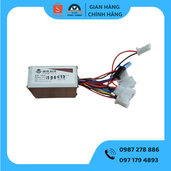 Điều tốc 24V250W chổi than - IC250W