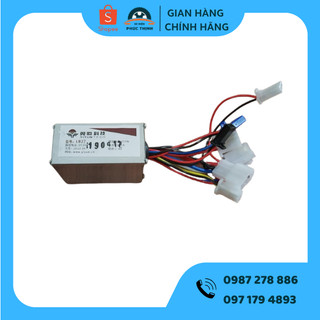 Điều tốc 24v250w chổi than - ic250w