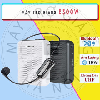 Máy trợ giảng Takstar E300w cao cấp, Công suất 10W,cho giáo viên,hướng dẫn viên, bán hàng...CHÍNH HÃNG