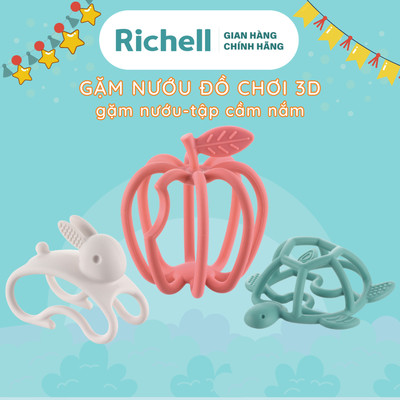 Gặm nướu đồ chơi 3D silicone RICHELL Nhật | Baby