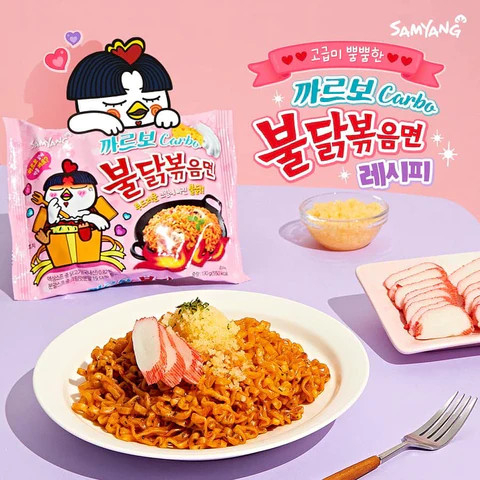 MÌ CAY HÀN QUỐC GÓI