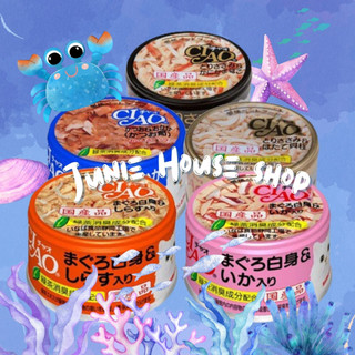 Pate hộp Ciao hải sản đồ ăn cho mèo 80gr