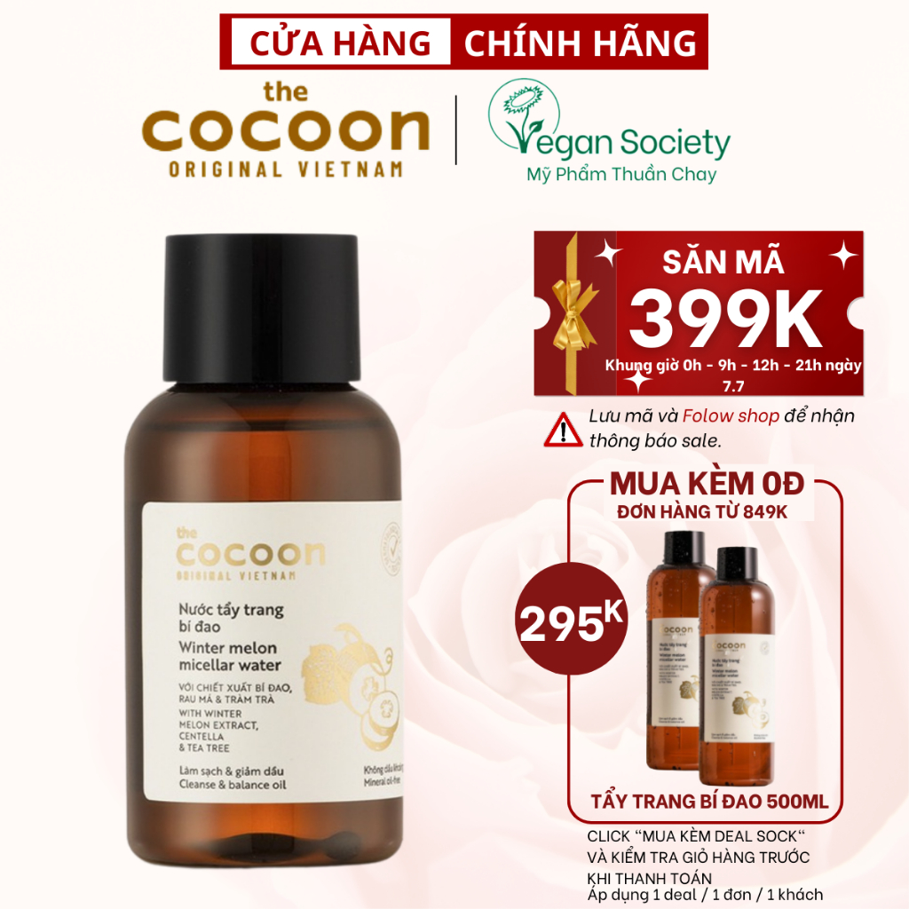 Nước tẩy trang bí đao cocoon 140ml - Mỹ phẩm thuần chay