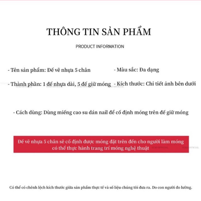 Đế nhựa 5 chân - đế làm nailbox - đế gắn móng giả nam châm - đế quân cờ - đế nhựa gắn móng làm mẫu - set đế làm nail