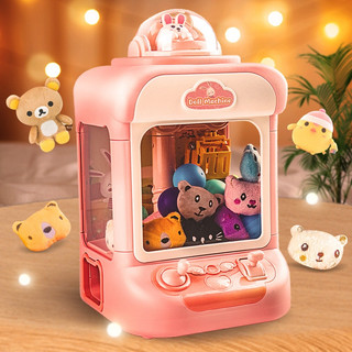 Máy gắp thú bông mini cho bé