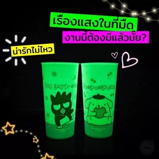 LY NHỰA DẠ QUANG HELLO KITTY
