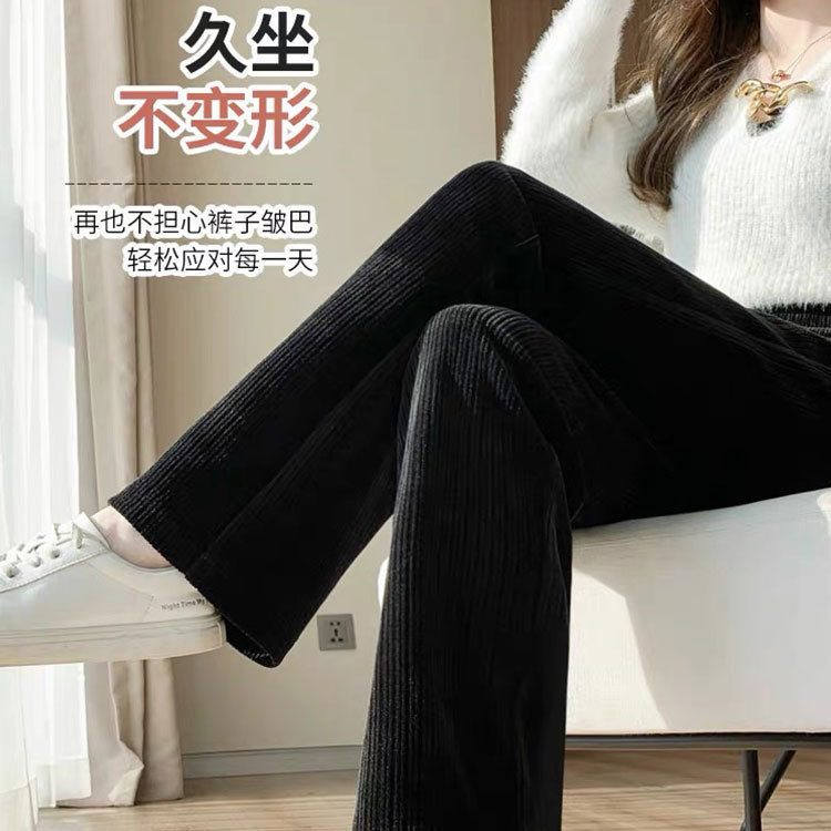 Quần nữ ống suông nhung tăm lót lông mềm đẹp 2023
