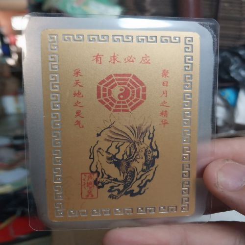 Kim bài linh phù cửu vĩ hồng hồ ly