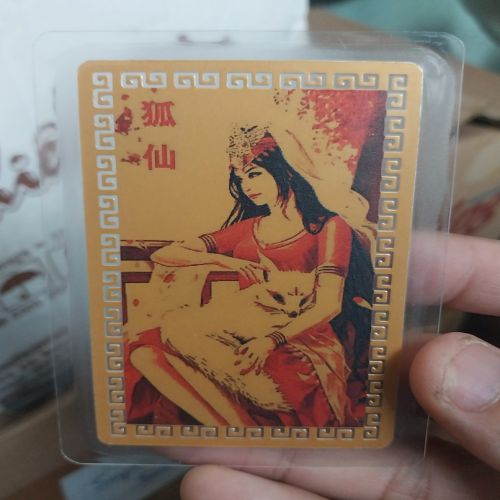 Kim bài linh phù cửu vĩ đỏ hồ ly