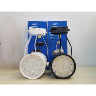 Đèn rọi ray mắt ếch 7w và 12w ánh trắng và vàng siêu sáng , tiết kiệm điện năng