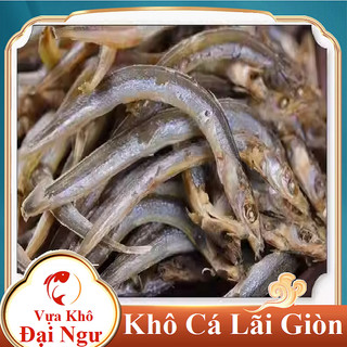 Khô Cá Lãi Trứng Chiên Giòn Giòn Siêu Ngọt-Vựa Khô Đại Ngư