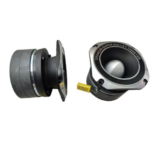 TREBLE TITAN PIONEER MẶT VUÔNG  TỪ KÉP+ 1 TỤ 3,3MF 250V TỐT - GIÁ MỘT LOA