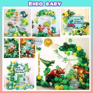 Sét bóng trang trí sinh nhật cho bé trai chủ đề khủng long - BiBo baby