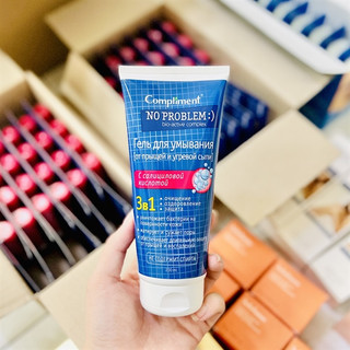 Sữa Rửa Mặt Compliment No Problem 200ml