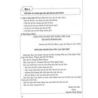 SÁCH - 199 bài tập làm văn chọn lọc 4 (dùng chung cho các bộ sgk hiện hành)