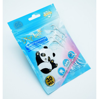 Túi Tăm Chỉ Nha Khoa Cao Cấp MyLan, Chất Lượng Nhật Bản, Sợi Chỉ Mảnh Kháng Khuẩn