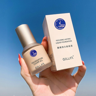 Kem nền Gella's - Focusing Lasting Liquid Foundation