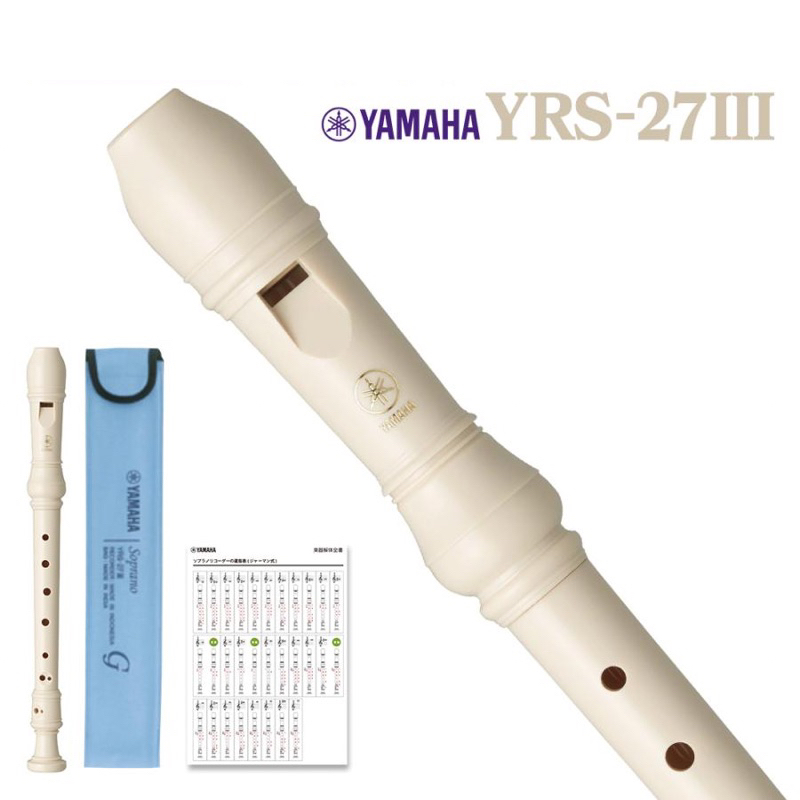 Sáo dọc Recorder Yamaha Soprano YRS-27III