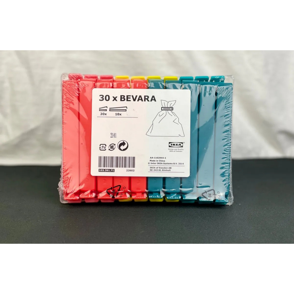 Bộ 30 kẹp miệng túi BEVARA IKEA