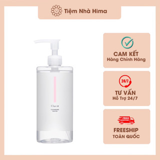 Nước Tẩy Trang Chacott for Professionals 500ml Cleansing Water, tẩy trang làm sạch nhẹ nhàng, an toàn trên da nhạy cảm